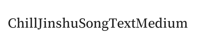寒蝉锦书宋 TextMedium