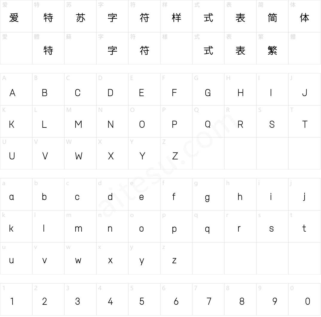 034-上首简黑中细体