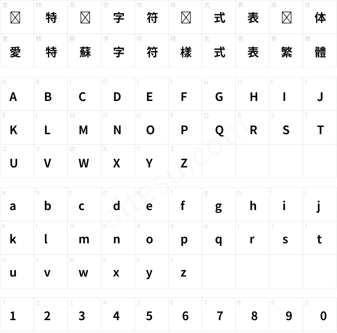 夢ノ角ゴ JP W21