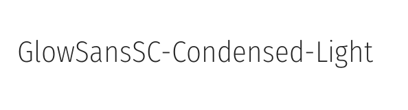 未来荧黑 SC Condensed Light