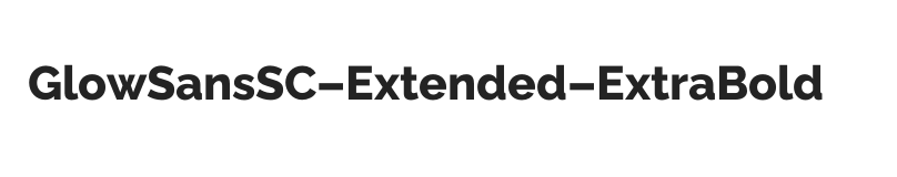 未来荧黑 Extended ExtraBold