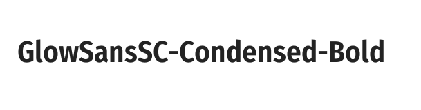 未来荧黑 SC Condensed Bold
