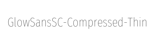 未来荧黑 SC Compressed Thin