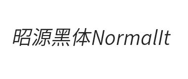 昭源黑体 NormalIt