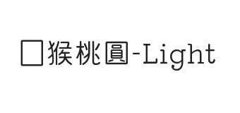 猕猴桃圆-Light