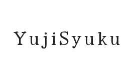 佑字Syuku