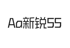 Aa新锐 55