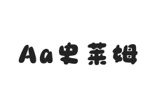 Aa史莱姆